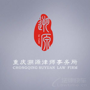 債權(quán)債務(wù)法律與計算機(jī)維修服務(wù)的交叉問題解析